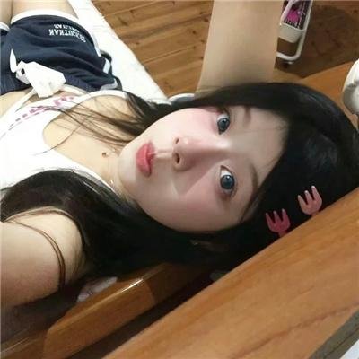 阴羚